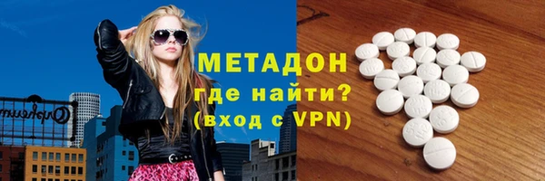 индика Беломорск
