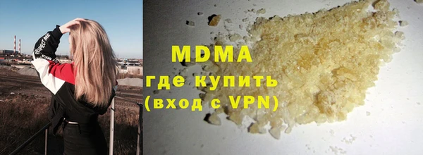 амф Белокуриха