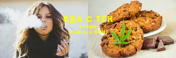 хмурый Кирс