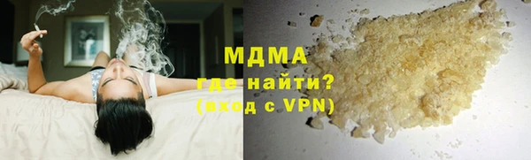 индика Беломорск