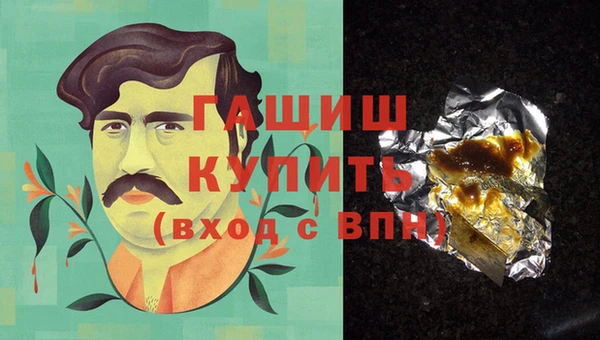 амф Белокуриха