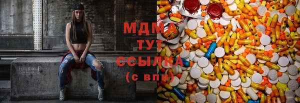 амф Белокуриха