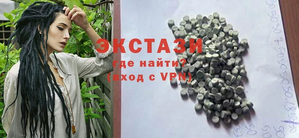 индика Беломорск