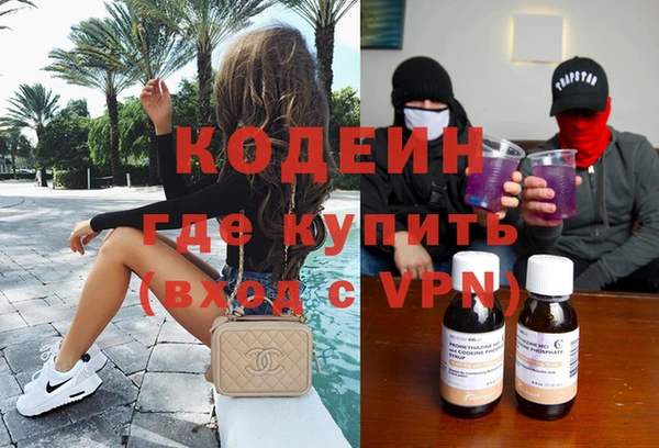 амф Белокуриха