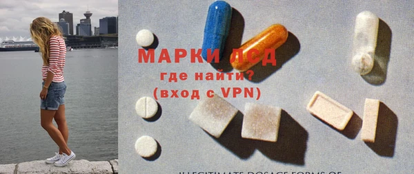 дистиллят марихуана Киселёвск