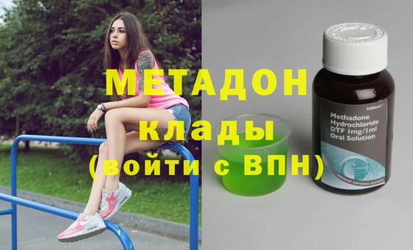 индика Беломорск