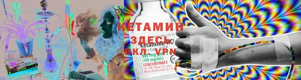 амф Белокуриха