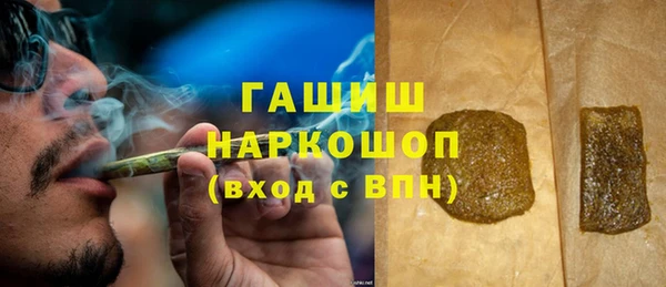 мдма Белоозёрский