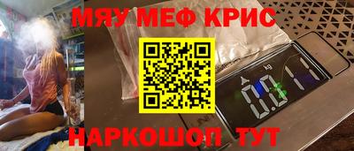 бутик Малгобек