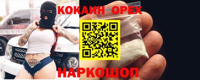 mdpv Малоярославец