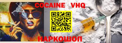 mdpv Малоярославец