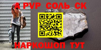 mdpv Малоярославец