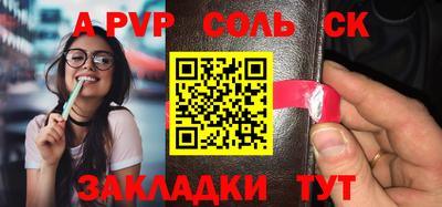 бутик Малгобек