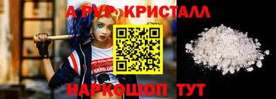 mdpv Малоярославец