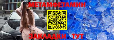 mdpv Малоярославец