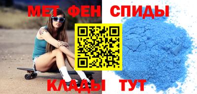 бутик Малгобек