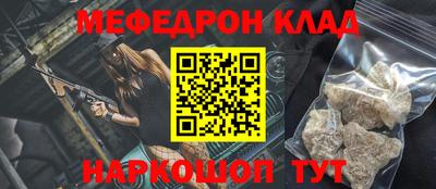 mdpv Малоярославец
