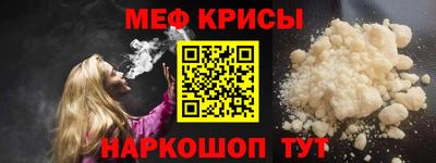 mdpv Малоярославец