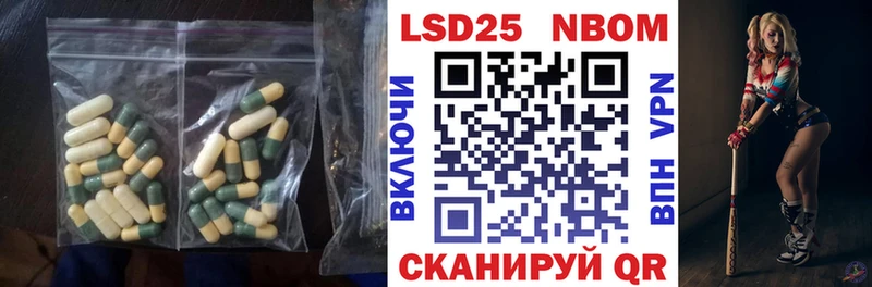 ЛСД экстази кислота  Вязьма 