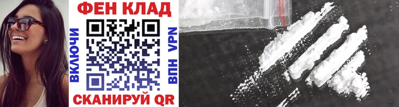 Первитин витя Вязьма