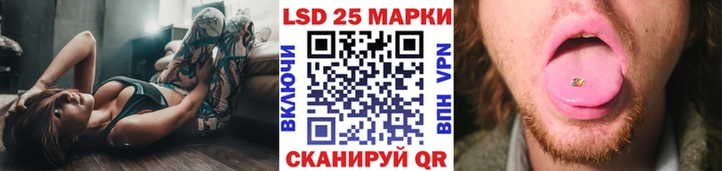 площадка официальный сайт  KRAKEN как зайти  Марки N-bome 1500мкг  Вязьма  где купить наркотик 