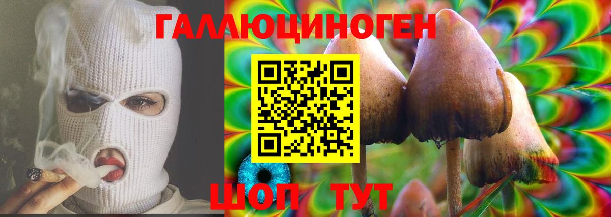 МАРИХУАНА  Cocaine  ЭКСТАЗИ  Вязьма  ГАШ  Вход с VPN  МЕФ   ГАШ 