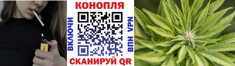 Бошки марихуана LSD WEED Вязьма